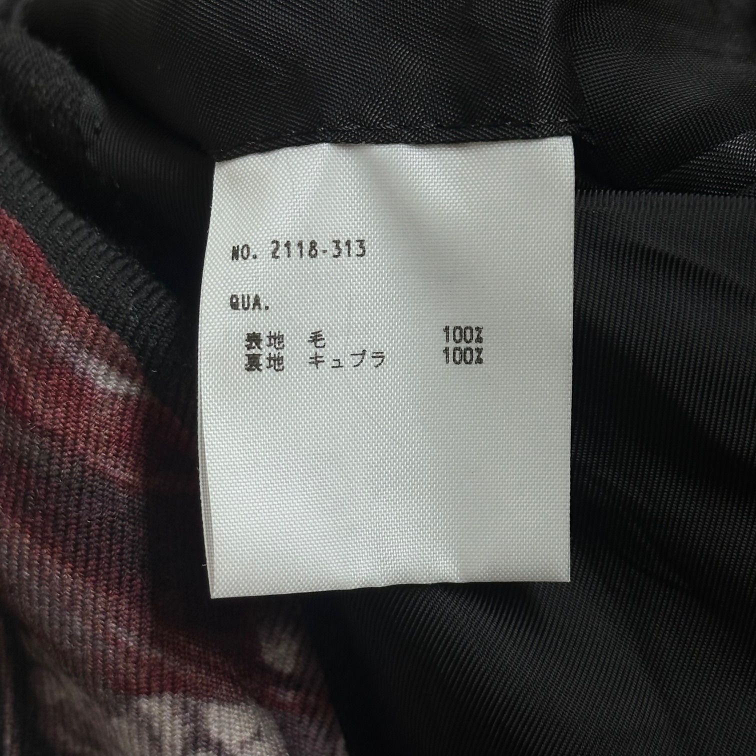 ラッドミュージシャン　18ss KIMONOキモノロングコート　44 LAD MUSICIAN 18SS KIMONO LONG JACKET 着物ロングジャケット 花