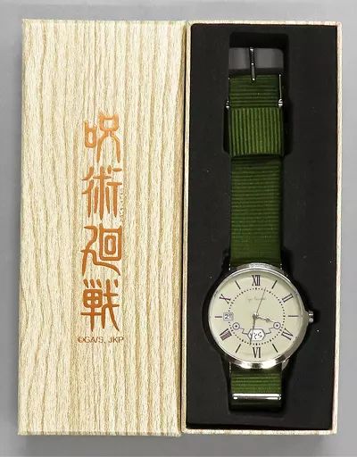 呪術廻戦　受注販売　狗巻棘　腕時計　アニセレ 誕生日プレゼント 呪術廻戦 受注販売 狗巻棘 腕時計 アニセレ