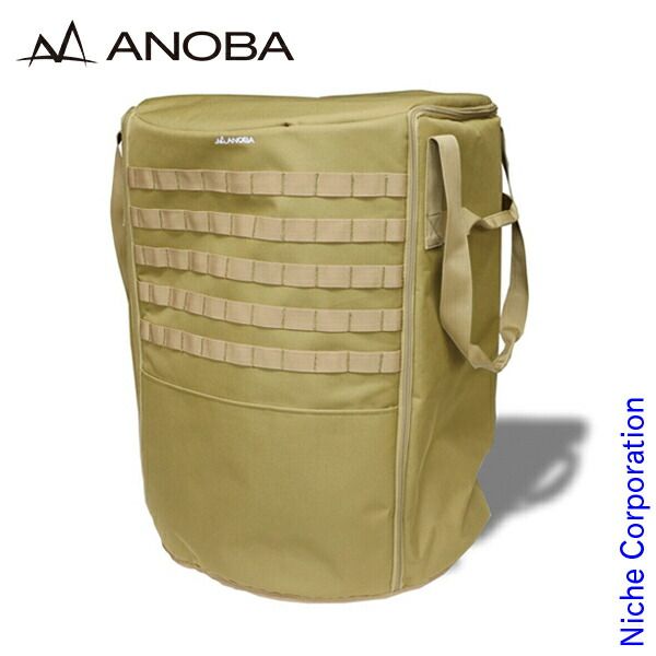 アノバ ストーブダストバッグ BIG コヨーテ AN044