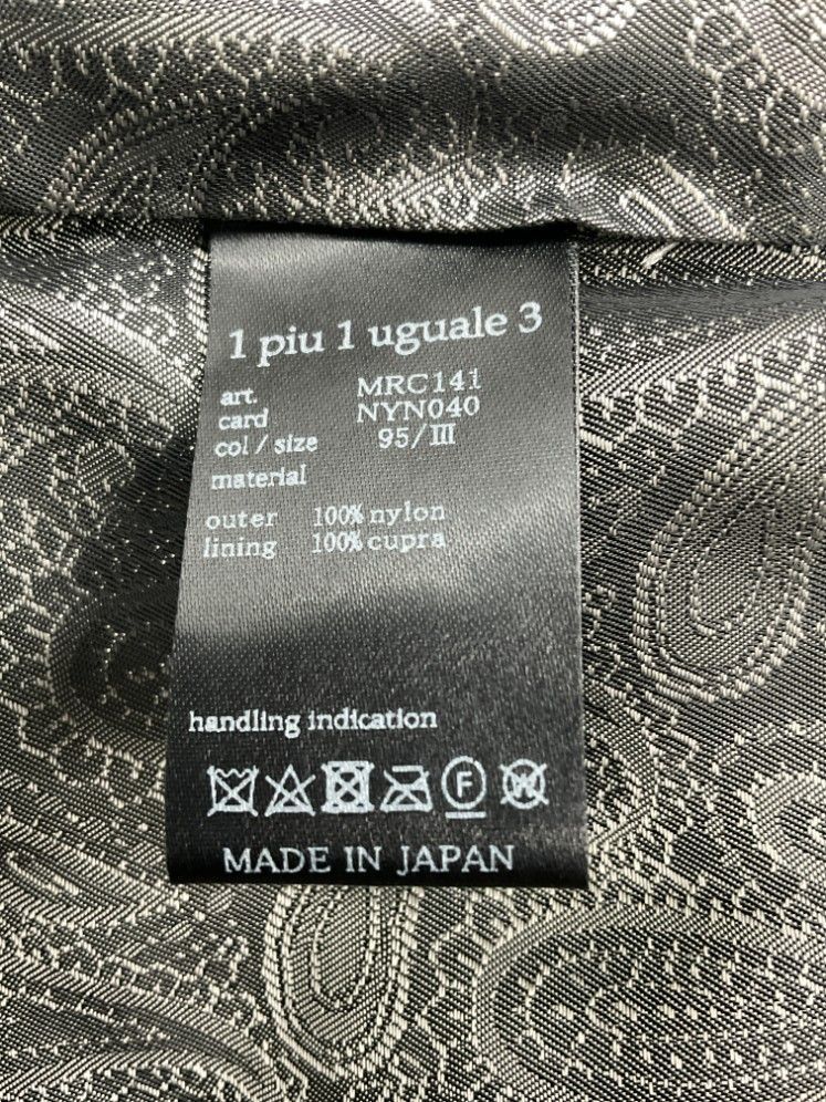 未使用 1piu1uguale3 ウノピゥウ 3 シルバーグレー STAND LONG 未使用 1piu1uguale3 ウノピゥウ 3 シルバーグレー STAND LONG