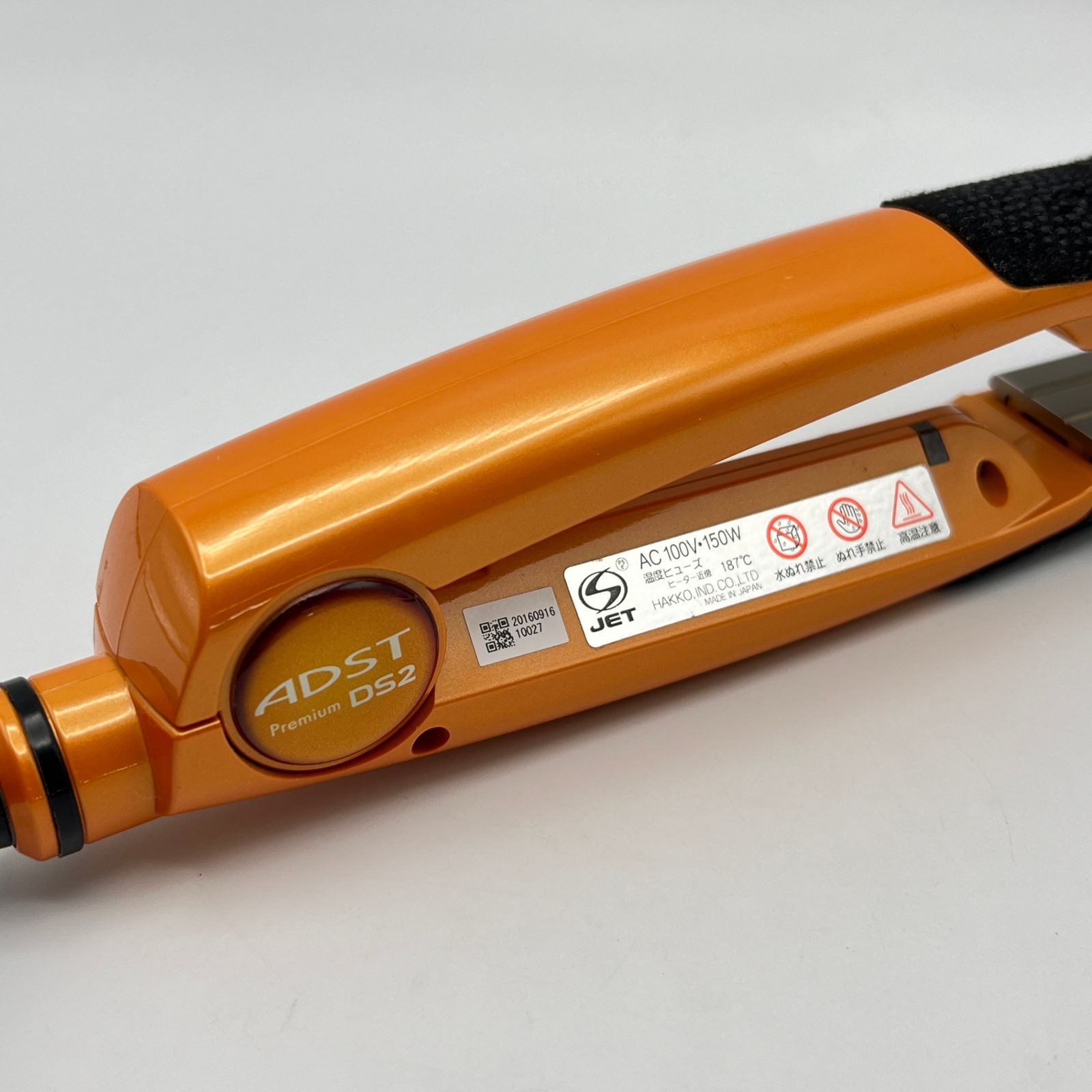 ADST DS2 ストレートヘアアイロン オレンジ　2026年3月購入 ADST DS2 オレンジ ADST DS2 ストレートヘアアイロン オレンジ 2026年3