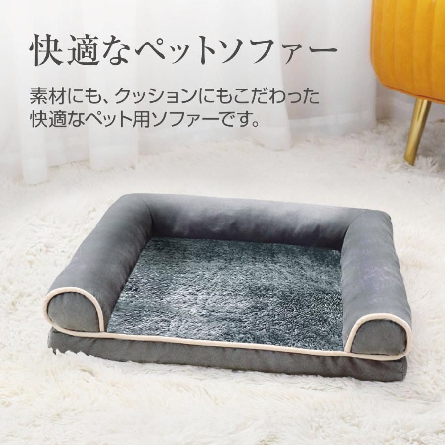 サイズ