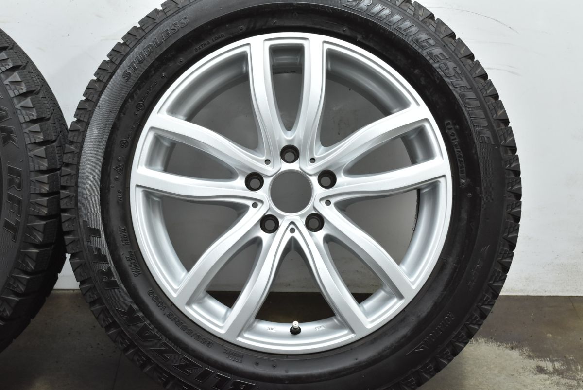 ランフラットタイヤ