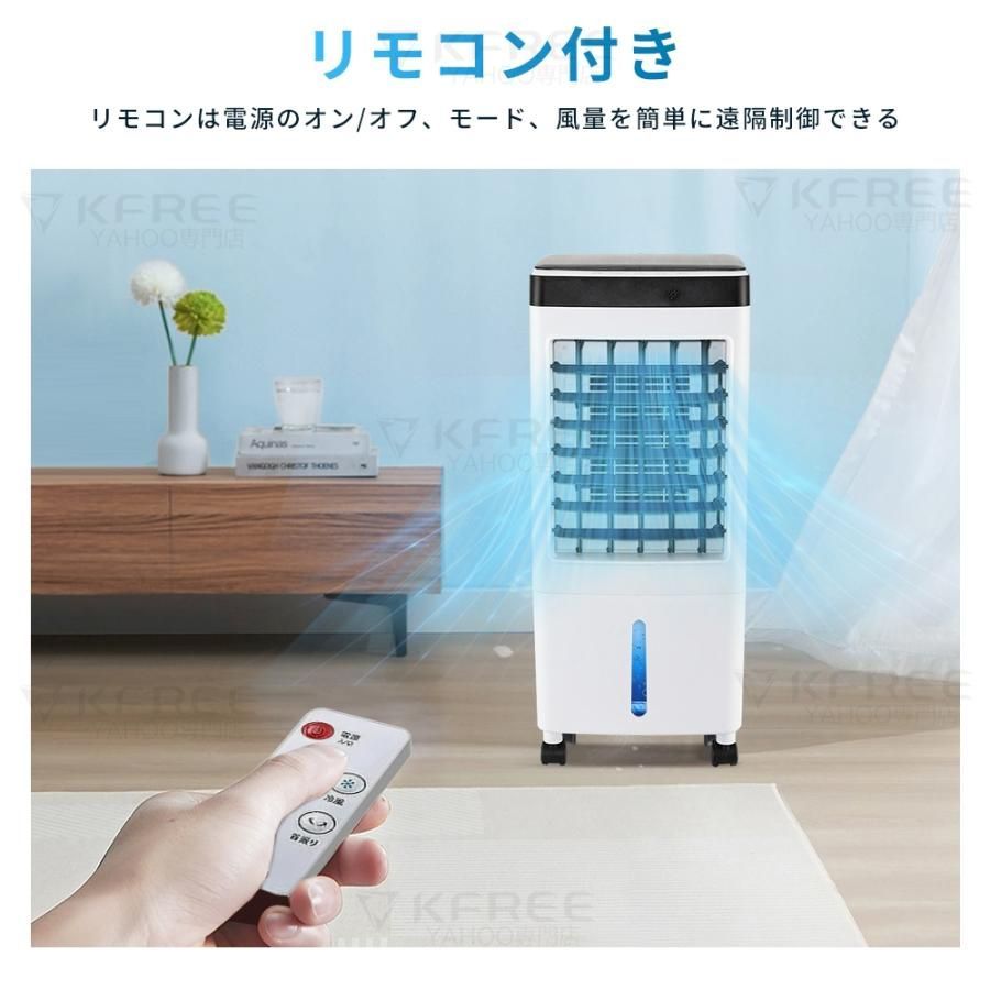 保冷剤5個付属
