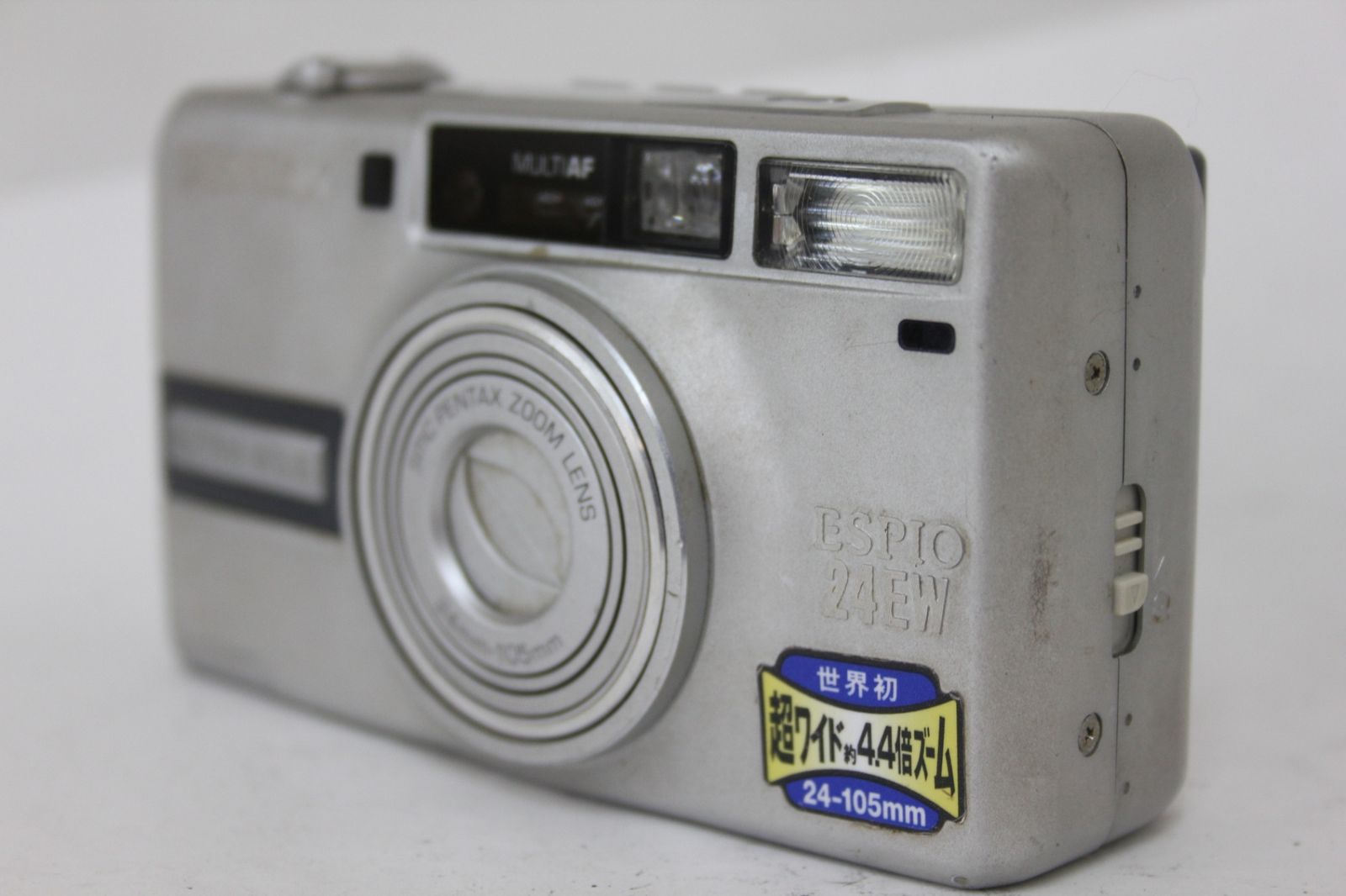 じんじんプライベート・ビエラ UN-10E5D じんじんプライベート・ビエラ UN-10E5D ☆Panasonic