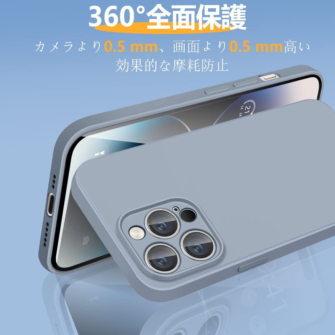 色: グレー】iPhone14 Pro Max ケース シリコン 耐衝撃 ip メルカリShops