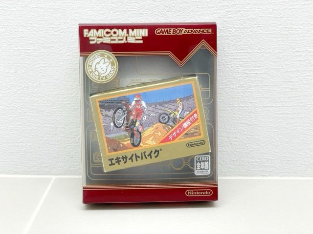 ゲームボーイアドバンス ファミコンミニ エキサイトバイク