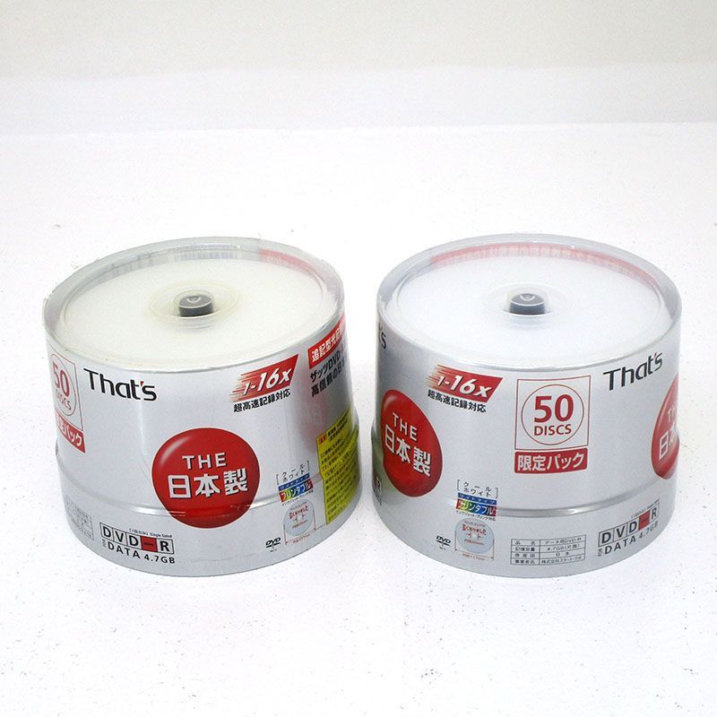 【三重店】That's データ用DVD-R 4.7GB 16倍速 50枚パック 2点セット DR-47CWWY50BNMG（スタート・ラボ/太陽誘電）【423-B411】