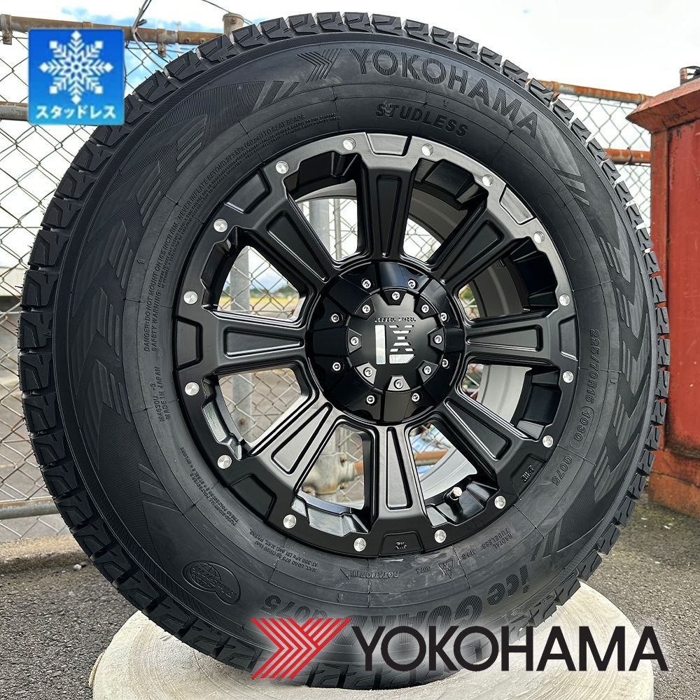 225/55R18 スタッドレスタイヤホイール付き 4本 デリカD5他 デリカ