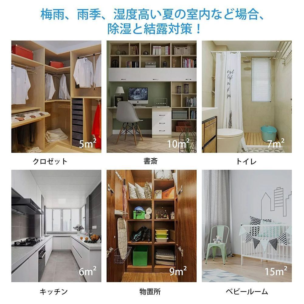 脱衣所 リビング