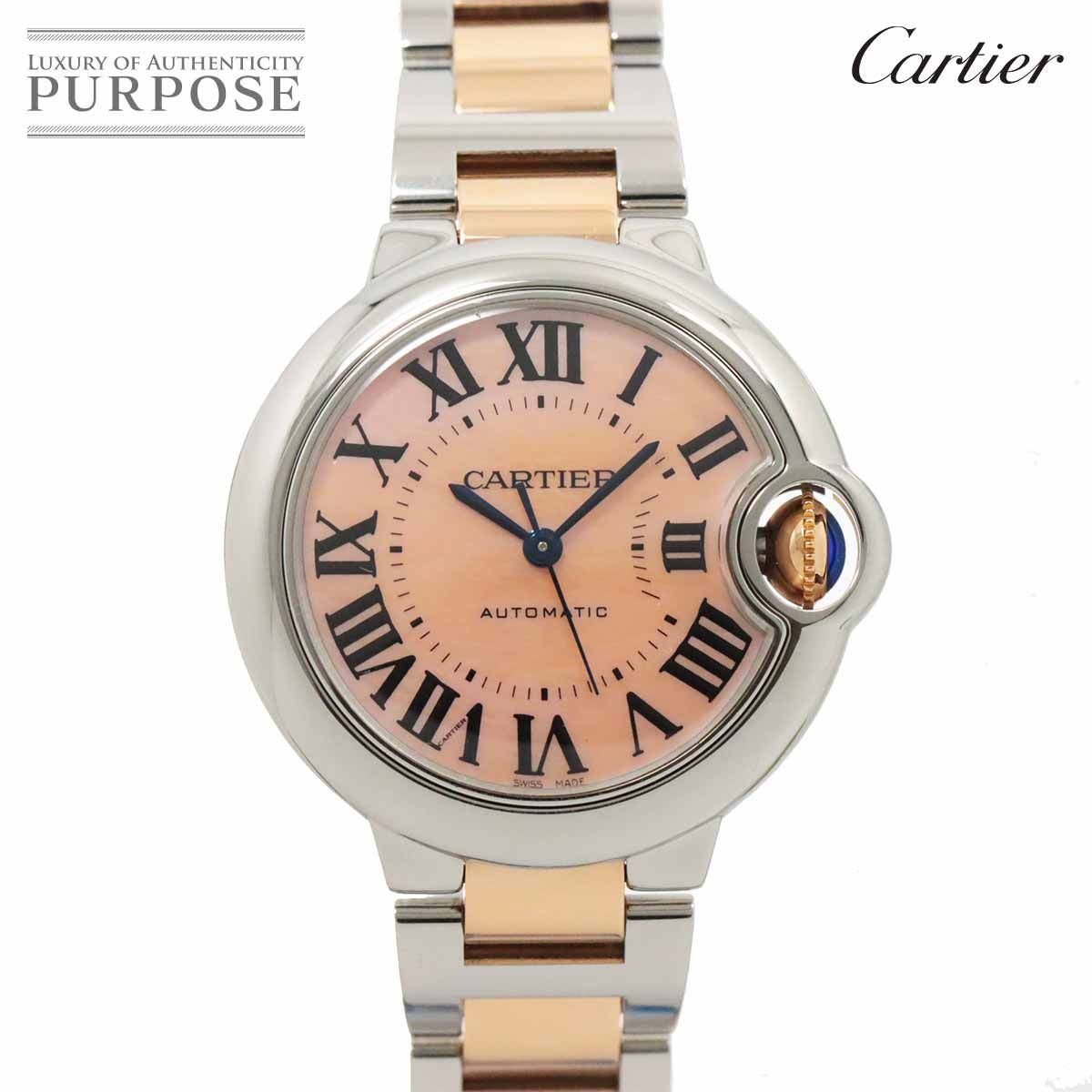 グラティエULTROXサーマルマスク1個/ボルケーノアッシュマスク1枚