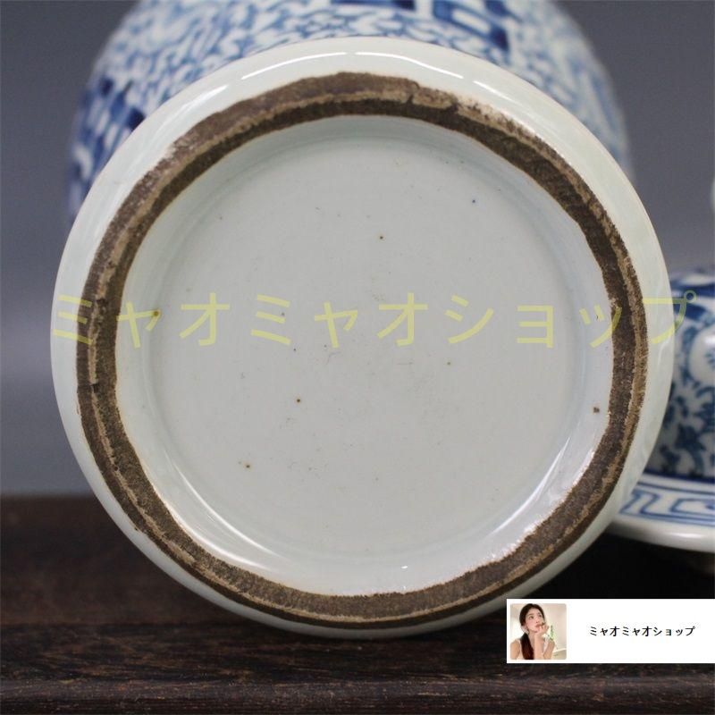 清青花双喜纏枝紋将軍蓋缶 景徳鎮 陶磁器 装飾品 現代工芸品 美術品 置物 清青花双喜纏枝紋将軍蓋缶 景徳鎮 陶磁器 装飾品 現代工芸品
