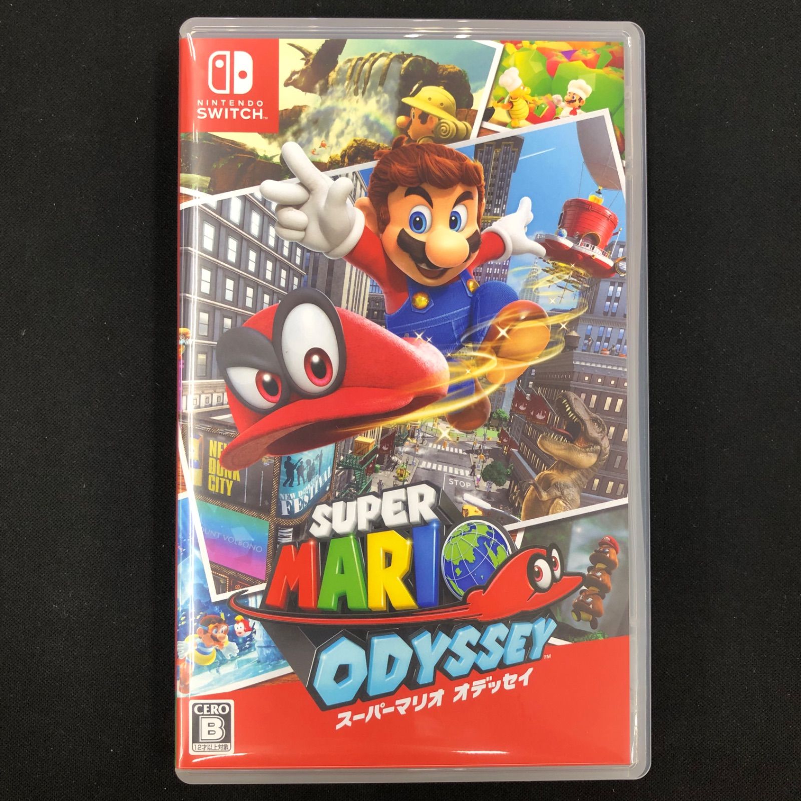 Nintendo Switch ソフト スーパーマリオオデッセイ Amazon.co.jp