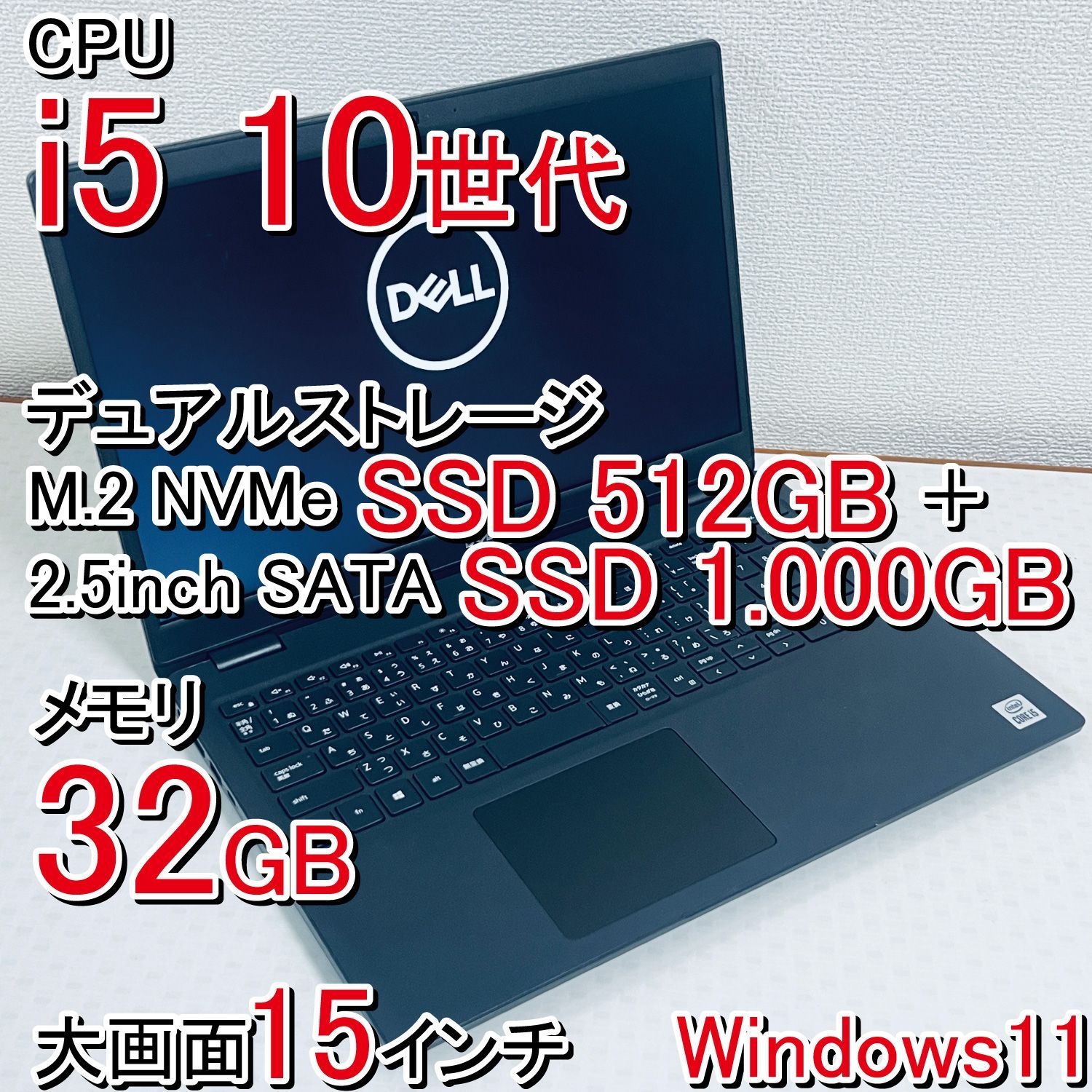 NEC 第8世代/i5-8600 SSD+HDD Office2021 即使用可 NEC 第8世代/i5-8600 SSD+HDD Office2021 即使用可 - メルカリ