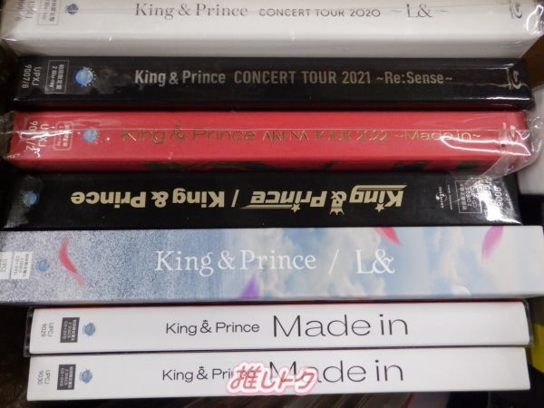 King & Prince CDコレクション 約40枚セット King＆Prince 箱入り CD DVD Blu-ray セット 40点 - メルカリ