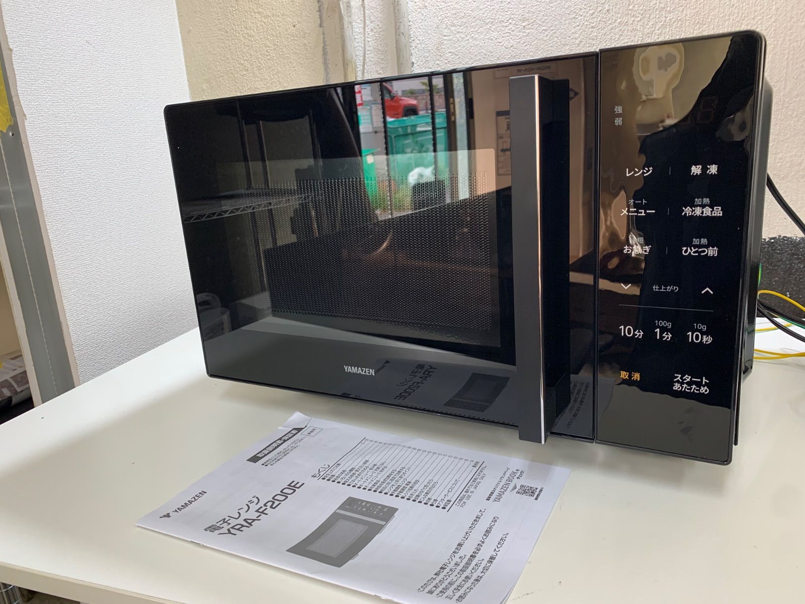 j278 展示品 YAMAZEN 単機能レンジ 20L YRA-F200E B ブラック 動作 済
