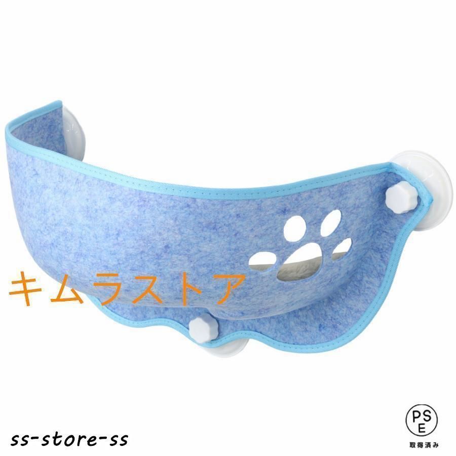 窓掛け 取付簡単