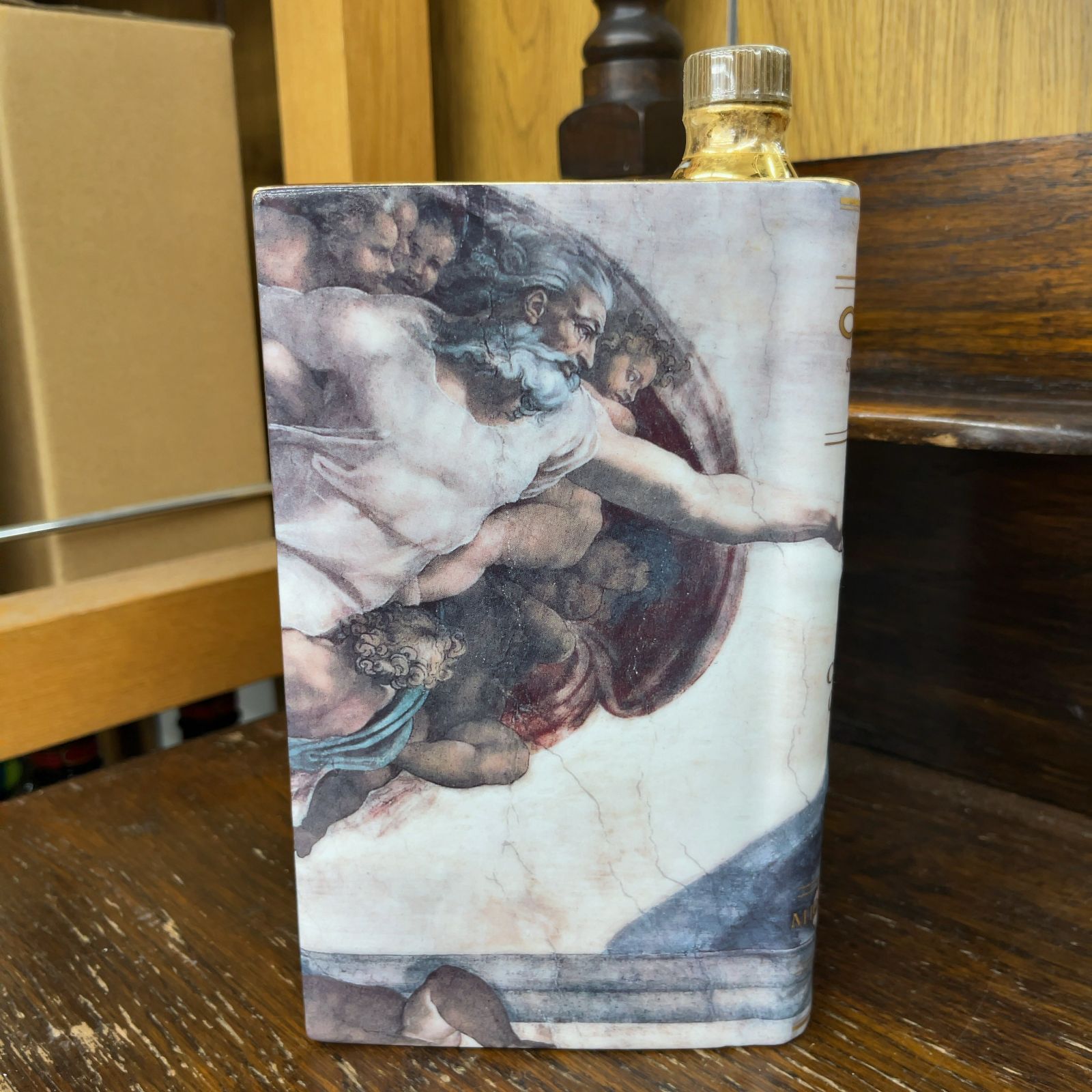 カミュ ブック ミケランジェロ アダムの創造 700ml - メルカリ