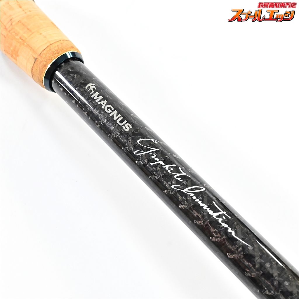 【ジーテック】 クロスセンシティブ XSC-71H ボトムコンタクト G