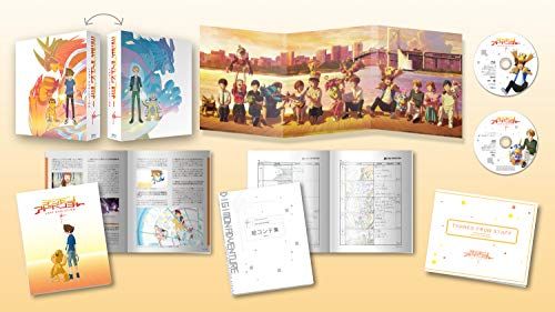 【香港限定・未開封】デジモンアドベンチャー 絆 特典 クリアファイル（8枚組） 香港限定・未開封】デジモンアドベンチャー 絆 特典 クリア