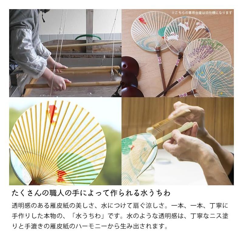 家具の里