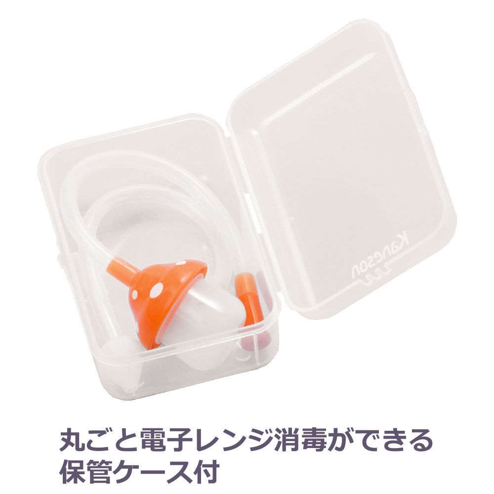 カネソン