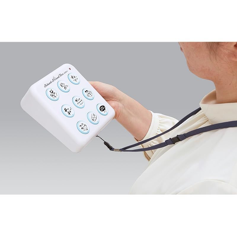 スクールタイマー7plus STEX-07Pとスクールサウンドボックス