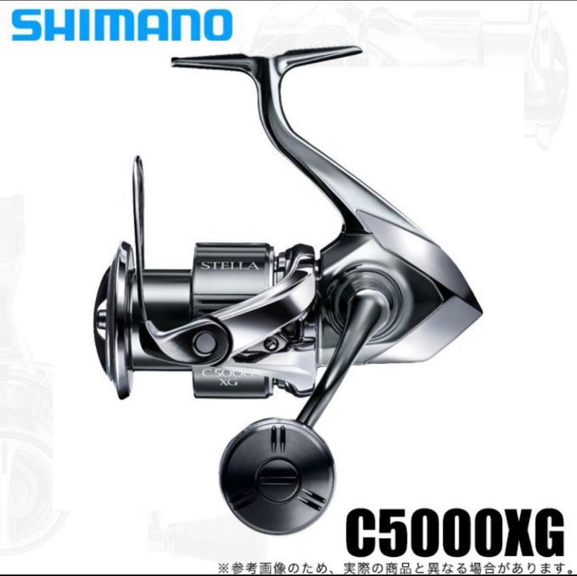 新品未使用】シマノ 22ステラ C5000XG 潮来釣具センター smk-koperasi