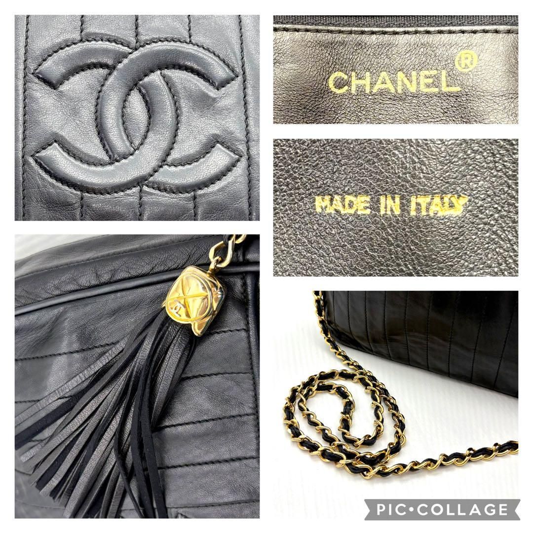 ⛄️極美品⛄️シャネルCHANELラムスキンココ フリンジ付ショルダー