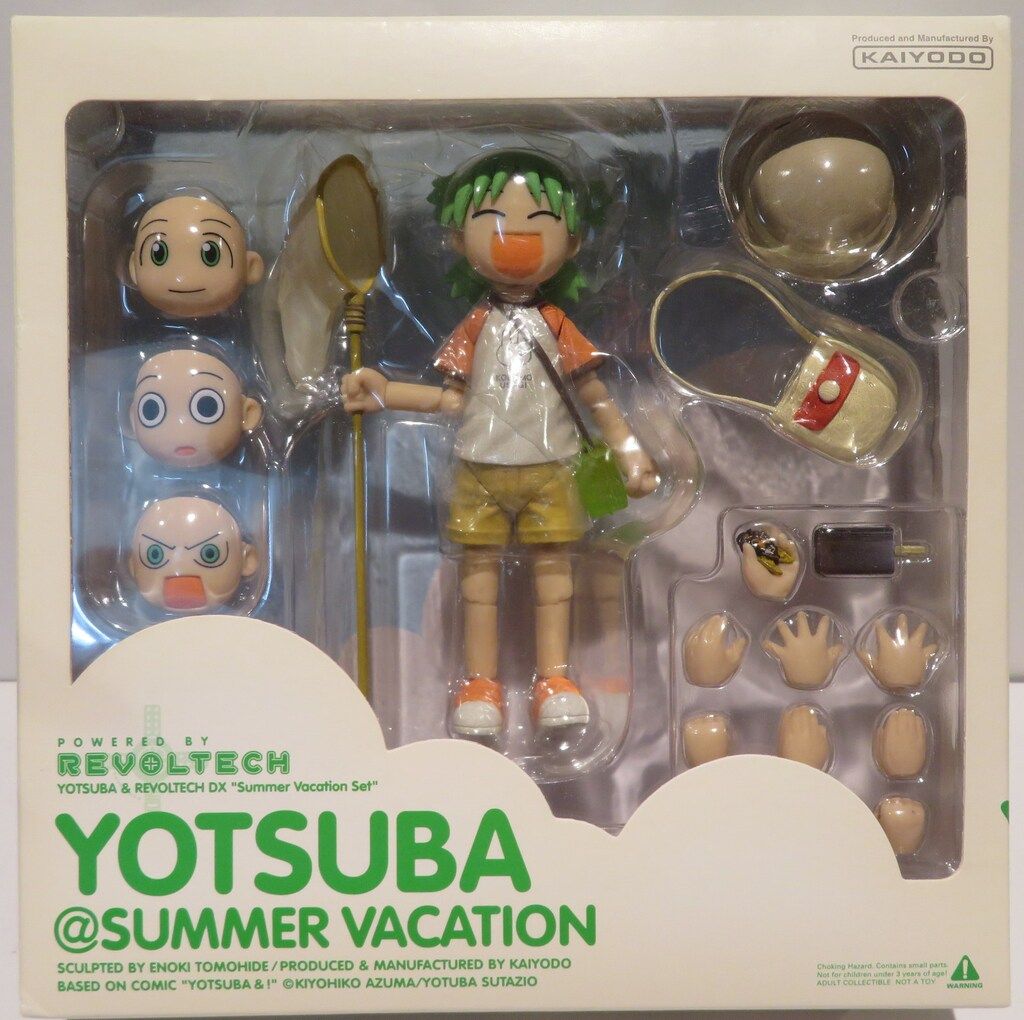 海洋堂 リボルテック よつばと！ フィギュア3点セット よつばと!』ダンボーのアクションフィギュア「リボルテック」が3