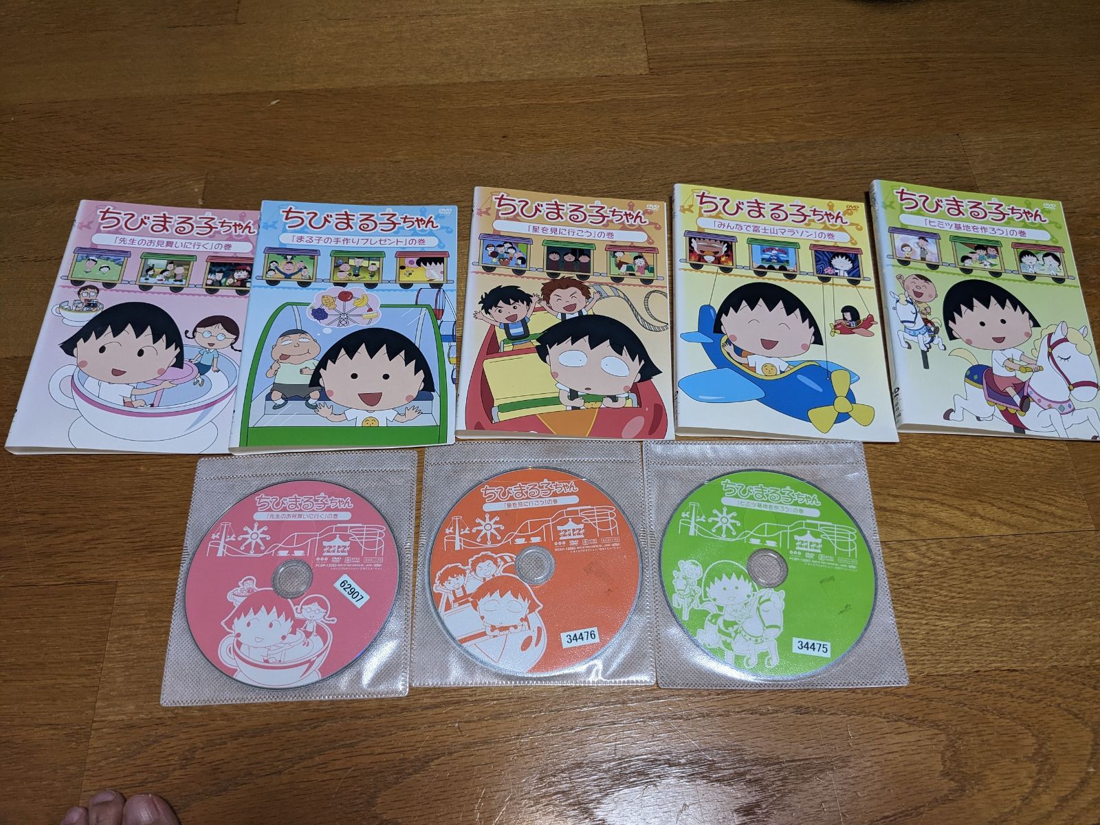 レンタル落ち】 ちびまる子ちゃん DVD 49枚セット アニメ-