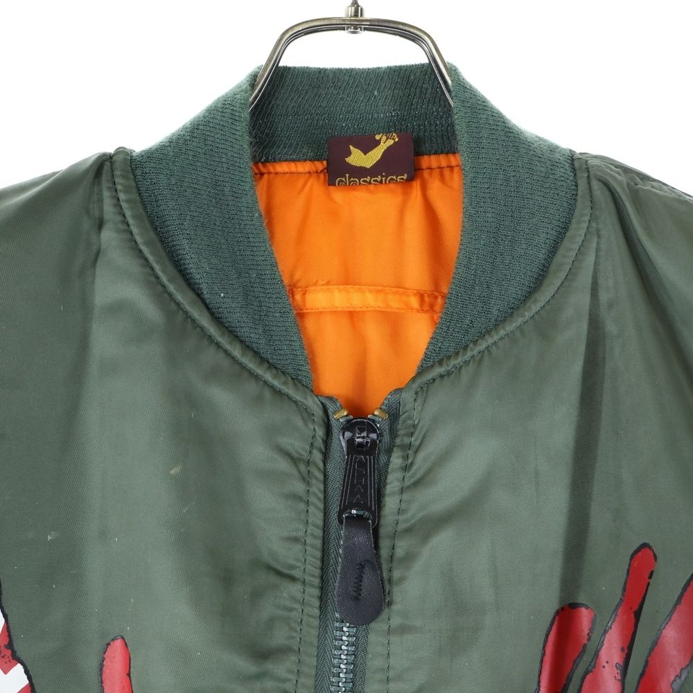 VINTAGE (ヴィンテージ) 90s World's End MA-1 ワールズエンド