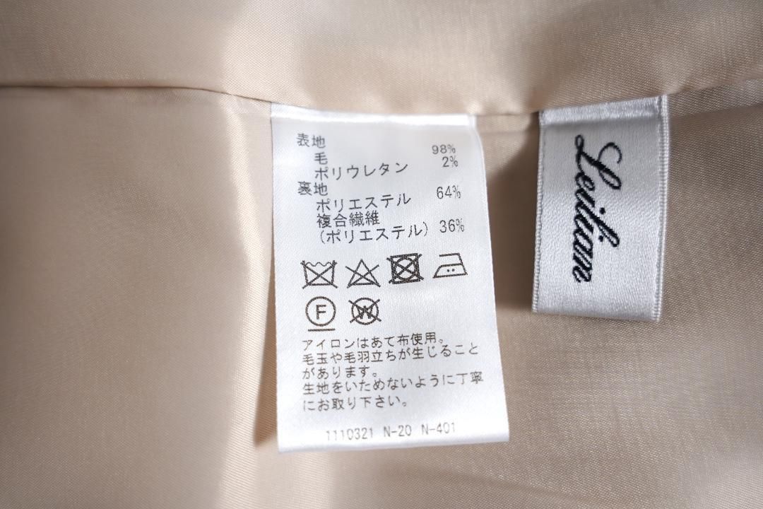 339t*美品 大きいサイズ レリアン ウール ダブルブレストジャケット 