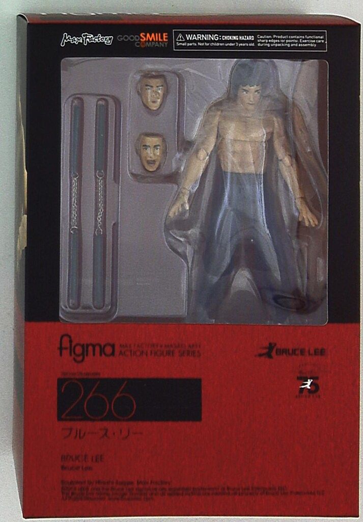 マックスファクトリー figma ブルース・リー 266