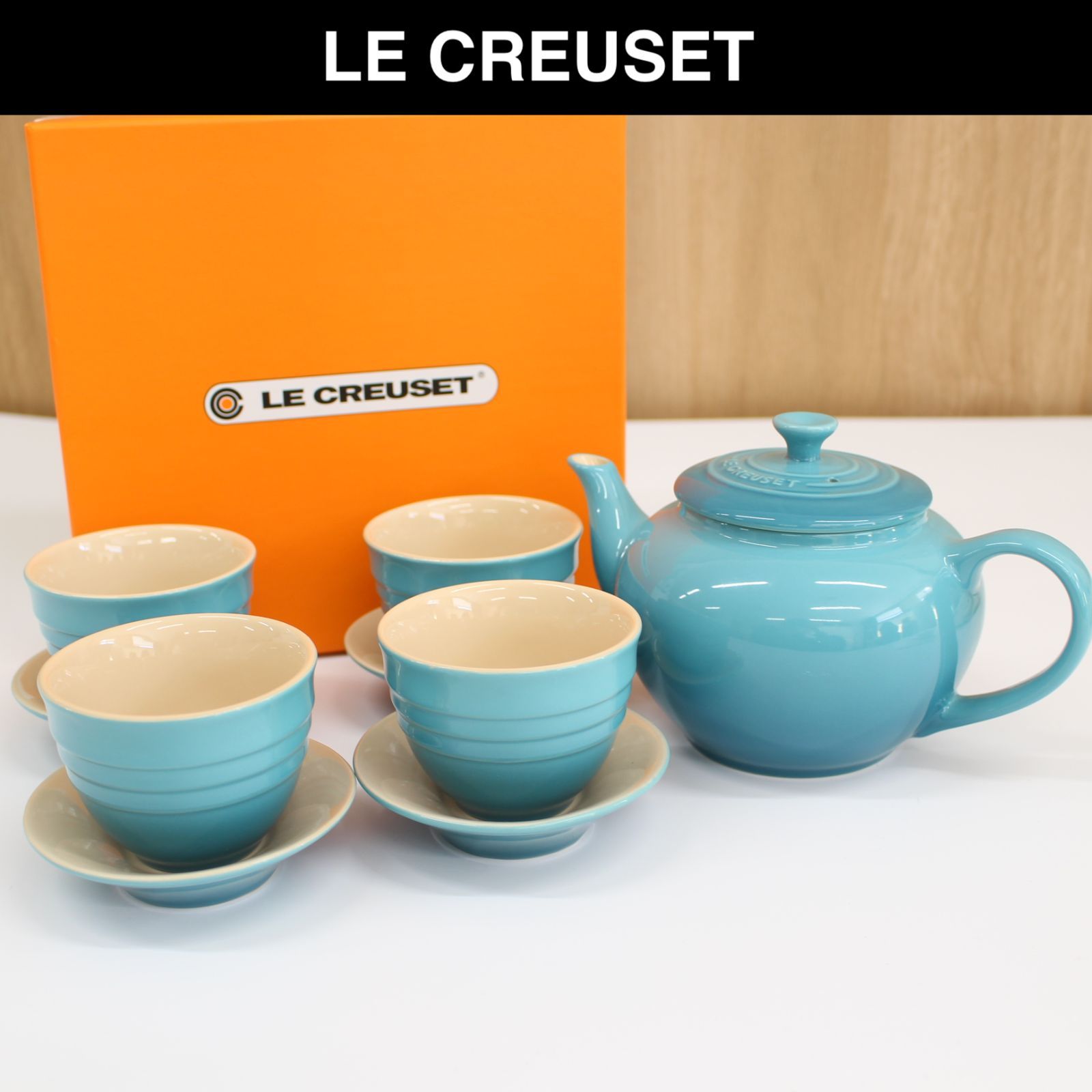 A889】LE CREUSET ティーポットセット ブルー 910127-00 - メルカリ