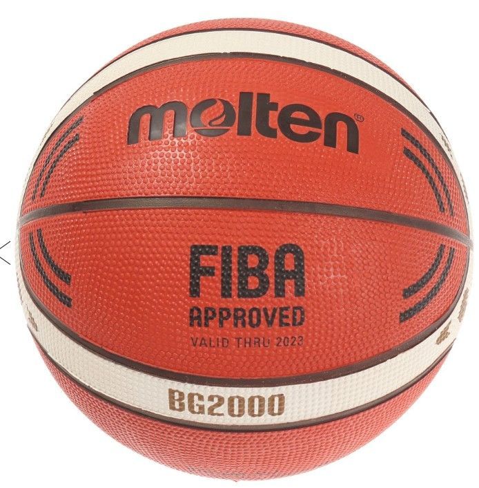＠モルテンバスケットボール ７号球 FIBAワールドカップ２０２３試合球レプリカ 💛＠モルテン FIBAバスケットボール7号球 ワールドカップ2023