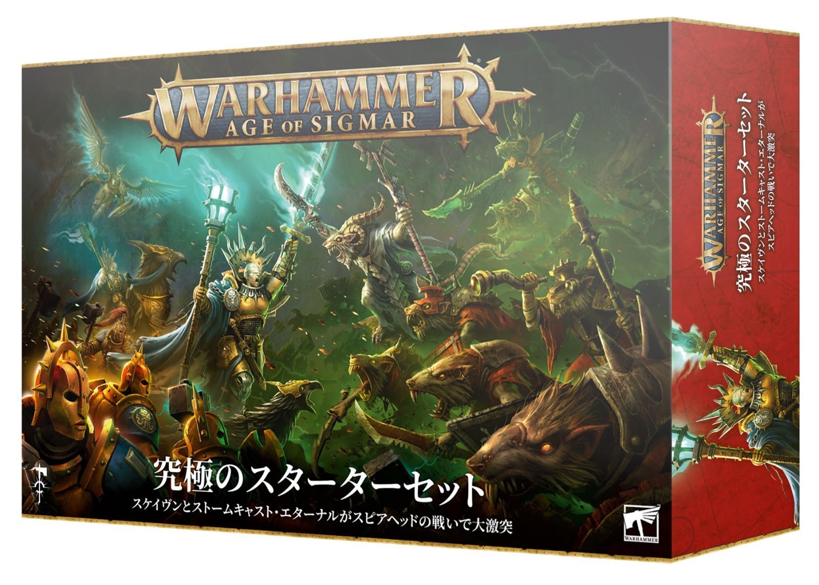 遊戯王　Unityスペシャルカードセット　トークンARS10　UnityBOX 遊戯王 Unityスペシャルカードセット トークンARS10 UnityBOX