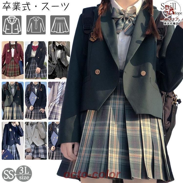 極美品✨ ザスーツカンパニー パンツスーツ REDA ATTO グレー 38 M 極美品✨ ザスーツカンパニー パンツスーツ REDA ATTO グレー 38