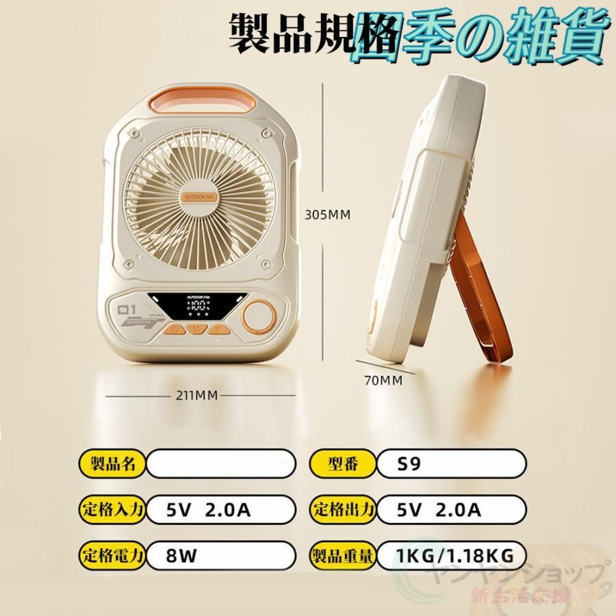 吊り下げ