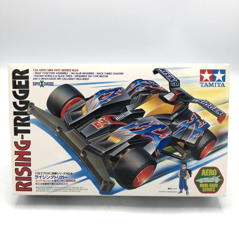 中古】タミヤ 1/32 エアロミニ四駆シリーズNO.6 ライジングトリガー 未組立品[13 中古】タミヤ 1/32 エアロミニ四駆シリーズNO.6 ライジングトリガー 未組立品[13