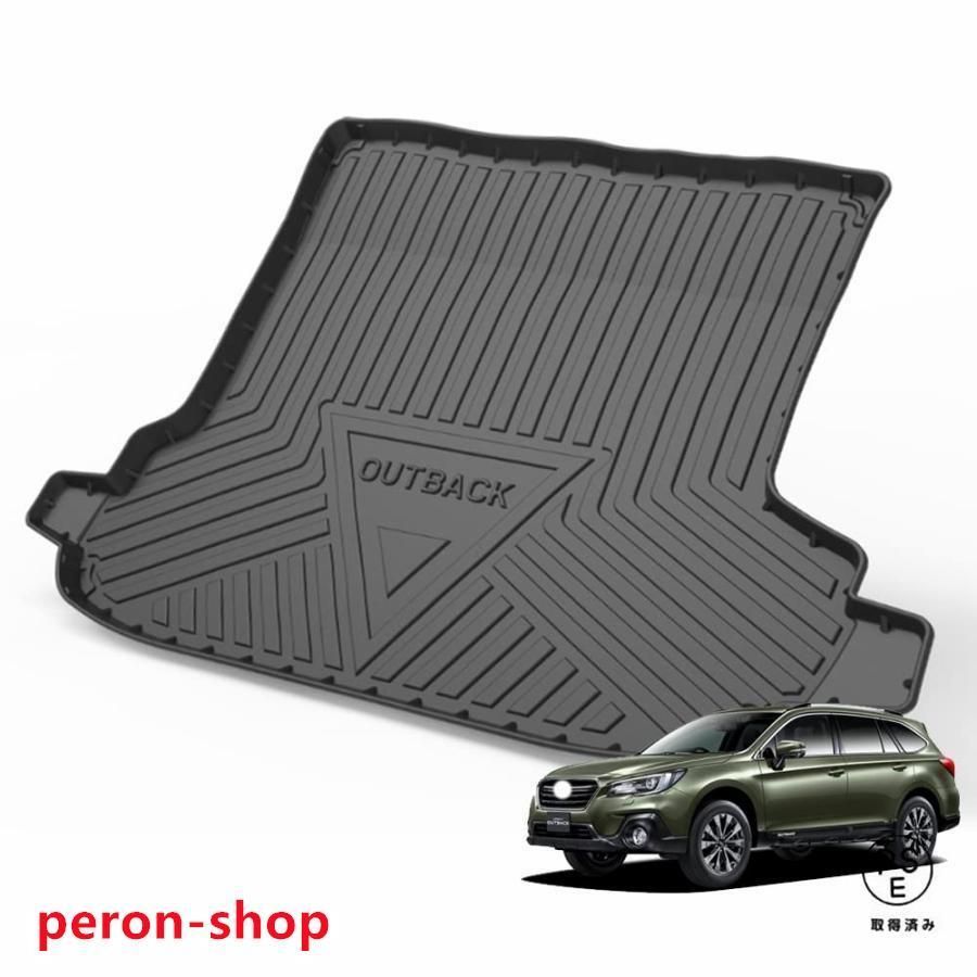適合スバル アウトバック Subaru Outback 2015-2020ラゲッジマット トランクマット トヨタ 3Dラゲージトレイ 環境にやさしい材料TPEゴムにパッド防水 耐摩擦 耐