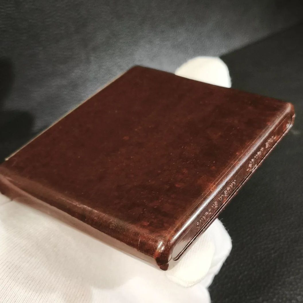Dunhill