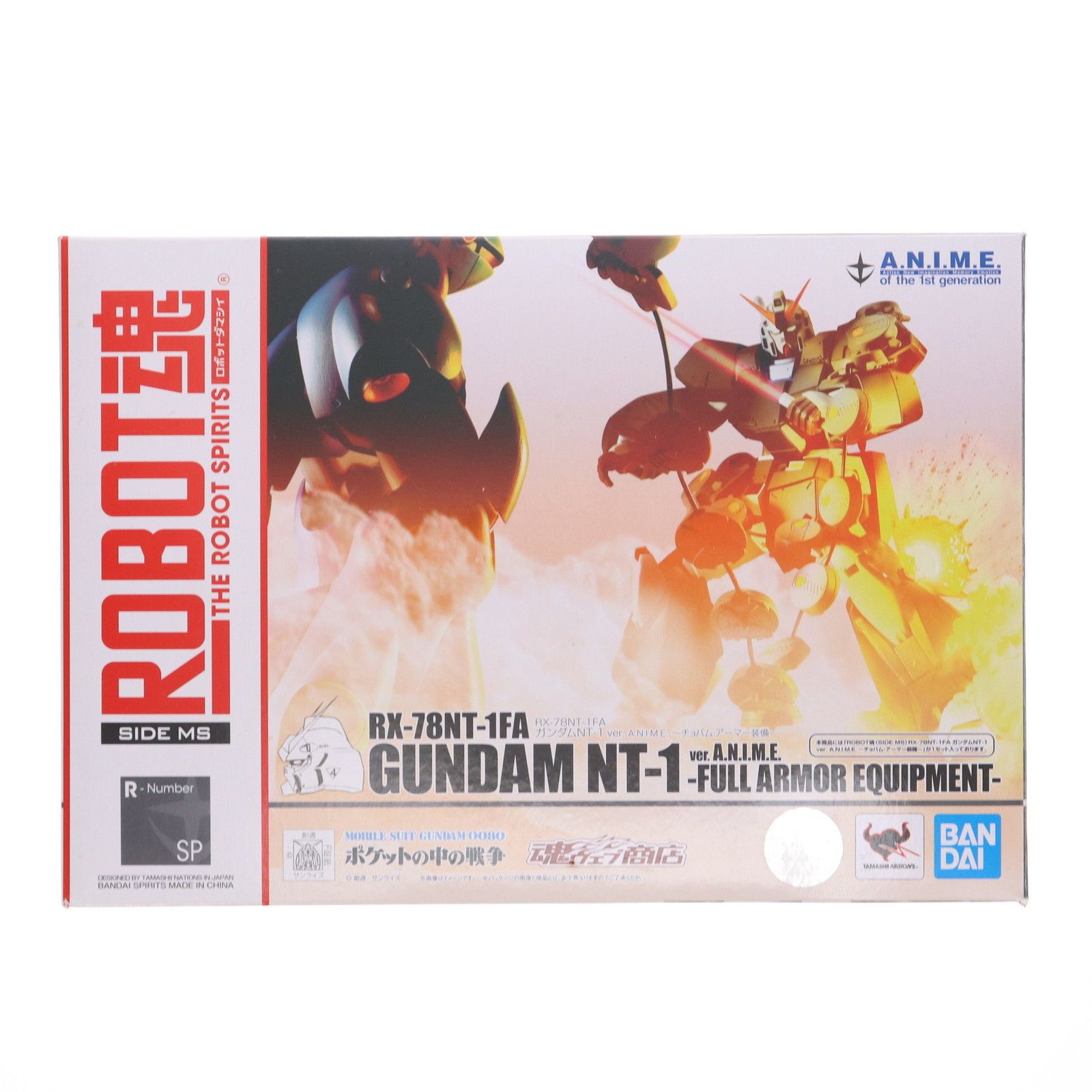 魂ウェブ商店 ROBOT魂 SIDE MS RX-78NT-1FA ガンダムNT-1 ver. A.N.I.M.E. 〜チョバム アーマー装備〜 機動戦士ガンダム0080 ポケットの中の戦争 完成品 可動フィギュア バンダイスピリッツ