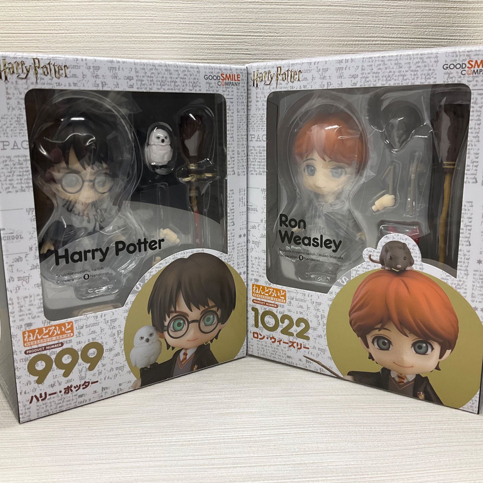 専用商品　ねんどろいど2体セット　ハリーポッター ハーマイオニー 新品未開封 専用商品 ねんどろいど2体セット ハリーポッター ハーマイオニー 新品
