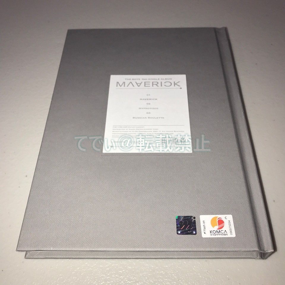 THE BOYZ 直筆サイン「MAVERICK」STORY BOOK ver. THE BOYZ 直筆サイン「MAVERICK」STORY BOOK ver. - メルカリ