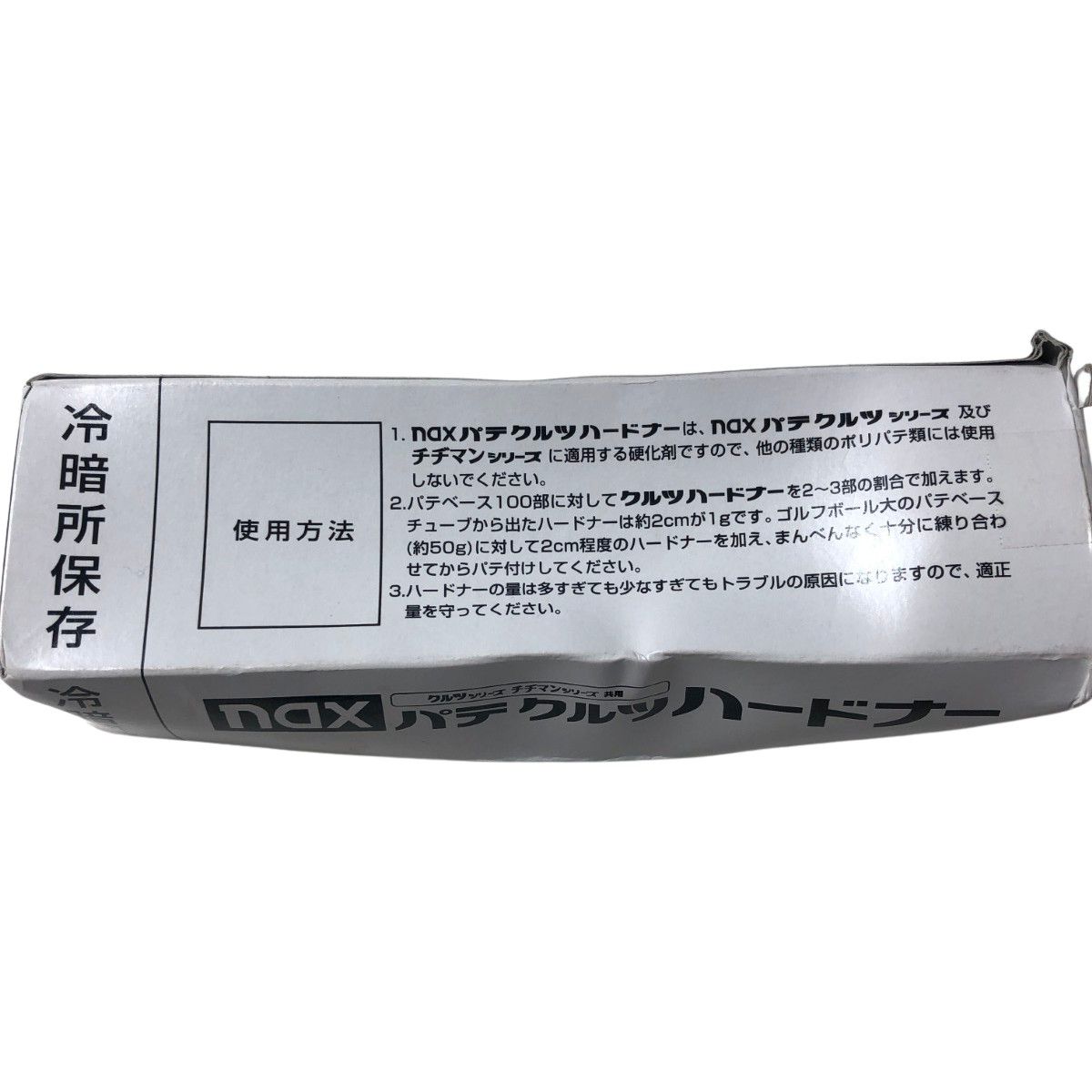 €€日本ペイント パテ