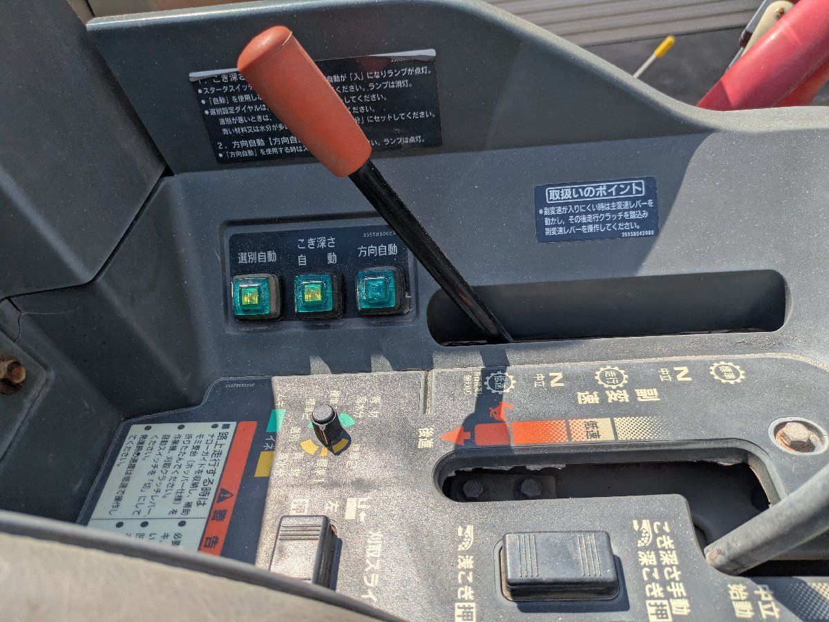 鹿児島発 三菱 2条刈り ディーゼルエンジンコンバインVM6 送料別