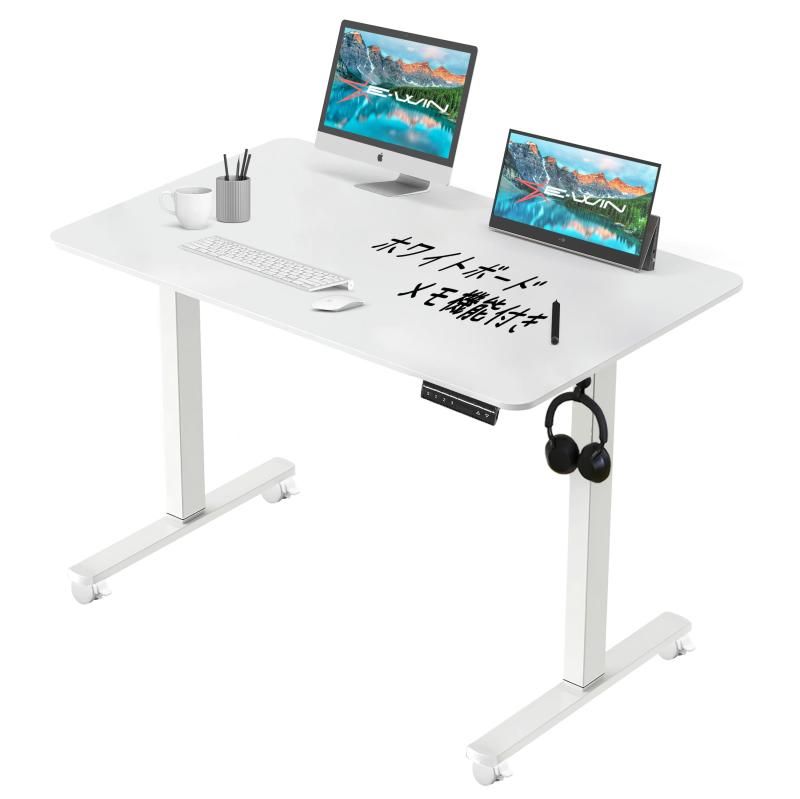 電動 昇降式デスク スタンディングデスク | FEZIBO電動昇降式デスク スタンディングデスク 幅120cm