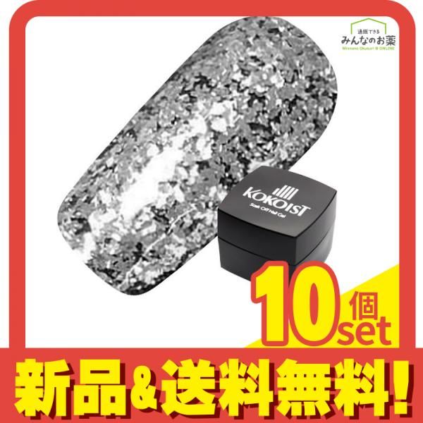 【引っ越しのため再値下】I ウィークリージェル8色+UVライト計10点 引っ越しのため再値下】HOMEI ウィークリージェル8色+UVライト計10点