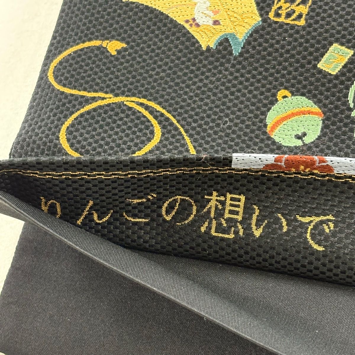 袋帯 美品 名品 絵馬 矢羽 刺繍 黒 六通 正絹 【中古】 - メルカリ